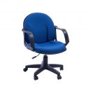 Kursi Kantor Brother BR 513 AH