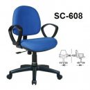 Kursi Kantor Chairman SC 608