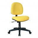 Kursi Kantor Chairman SC 609