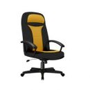 Jual Kursi Kantor Tabanan Bali