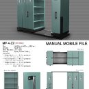 Mobile File System Manual Alba MF-4-22