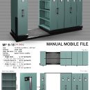 Mobile File System Manual Alba MF-6-18