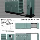 Mobile File System Manual Alba MF-8-22